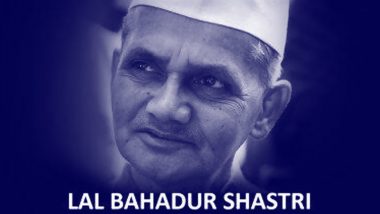 Lal Bahadur Shastri 116th Birth Anniversary: Remembering Former Prime Minister of India With His Inspirational Quotes