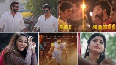 Kalathil Santhippom Teaser: Jiiva and Arulnithi Give Friendship Goals in This Action-Packed Entertainer (Watch Video)