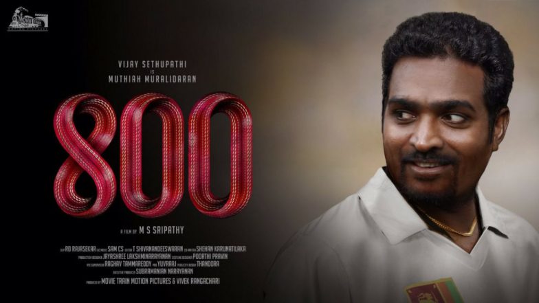 800 Motion Poster: Vijay Sethupathi Plays Sri Lankan Cricketer Muttiah Muralitharan and You'd Be Surprised by the Uncanny Resemblance (Watch Video)