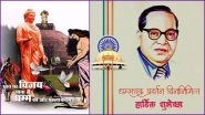 Dhammachakra Pravartan Din 2020 Wishes and Messages Trend on Twitter: Netizens Share BR Ambedkar Photos With Quotes, King Ashoka Images and Greetings of Ashoka Vijayadashami