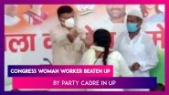 Tara Yadav, Congress Woman Worker Beaten Up By Male Party Cadre In Uttar Pradesh&rsquo;s Deoria For Objecting &lsquo;Ticket Given To Rapist&rsquo;