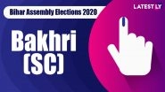 Bakhri (SC) Vidhan Sabha Seat Result in Bihar Assembly Elections 2020: CPI's Suryakant Paswan Wins, Elected as MLA