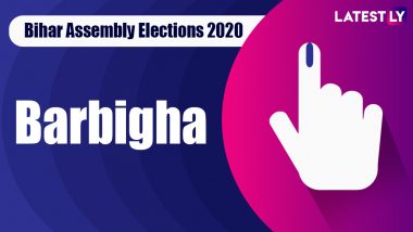 Barbigha Vidhan Sabha Seat Result in Bihar Assembly Elections 2020: JD(U)'s Sudarshan Kumar Wins, Elected as MLA