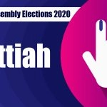 Bettiah Vidhan Sabha Seat Result in Bihar Assembly Elections 2020: Renu Devi of BJP Declared Winner