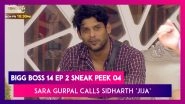Bigg Boss 14 Episode 2 Sneak Peek 04 | Oct 5 2020: Sara Gurpal Calls Sidharth &lsquo;Jija&rsquo;