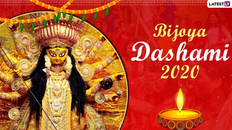 Subho Bijoya Dashami 2020 HD Images, Wishes and Wallpapers for Free ...