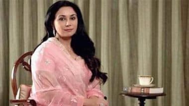 DigiGaon Scheme: Villagers to Benefit from Govt Schemes Sitting at Home, Says Rajasthan MP Diya Kumari