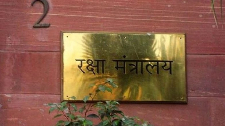 Ministry of Defence Initiates Virtual Museum Project To Showcase Valour of India’s Gallantry Award Winners and To Honour Their Heroic Deeds