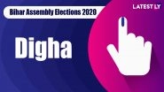 Digha Vidhan Sabha Seat Result in Bihar Assembly Elections 2020: BJP's Sanjiv Chaurasia Wins, Elected as MLA
