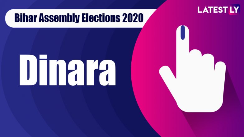 Dinara Vidhan Sabha Seat Result in Bihar Assembly Elections 2020: RJD's Vijay Kumar Mandal Wins, Elected as MLA