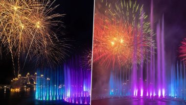 World's Largest Fountain: Dubai’s 'The Palm' Fountain at Palm Jumeirah Makes Guinness World Record (See Spectacular Pics and Videos)