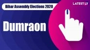 Dumraon Vidhan Sabha Seat Result in Bihar Assembly Elections 2020: CPIMLL's Ajit Kumar Singh Wins, Elected as MLA