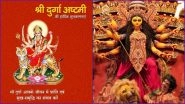 Durga Maha Ashtami and Happy Maha Navami 2020 Messages and Wishes Trend Online: Netizens Share Maa Durga Images With Navratri Greetings and Quotes to Extend Wishes of Auspicious Days of Durgo Pujo