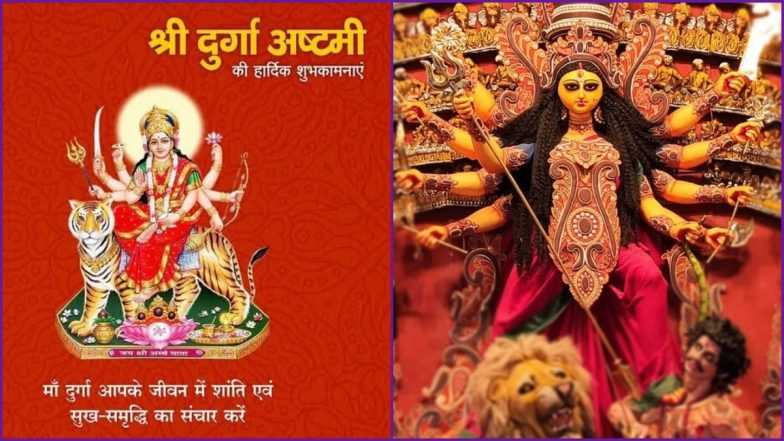 Durga Maha Ashtami and Happy Maha Navami 2020 Messages and Wishes Trend Online: Netizens Share Maa Durga Images With Navratri Greetings and Quotes to Extend Wishes of Auspicious Days of Durgo Pujo