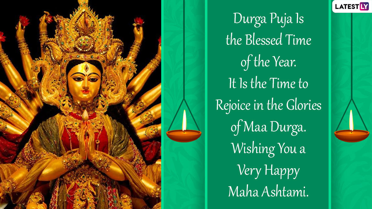 Durga Ashtami 2020 Messages And Hd Images Whatsapp Stickers S Maa 7072