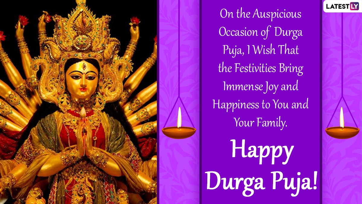 Durga Ashtami 2020 Messages And Hd Images Whatsapp Stickers S Maa Durga Facebook Photos Sms 2986