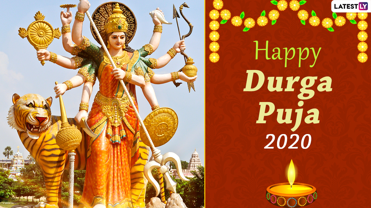 Happy Durga Puja 2020 Greetings and HD Images: WhatsApp Stickers, Maa Durga  GIFs, Facebook Photos, Durgotsav Messages and SMS to Send Wishes During  Pujo Time | 🙏🏻 LatestLY