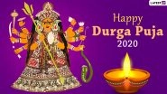 Durga Puja 2020 Images & Pujo HD Wallpapers for Free Download Online: Wish Happy Durga Puja With New WhatsApp Stickers and GIF Greetings