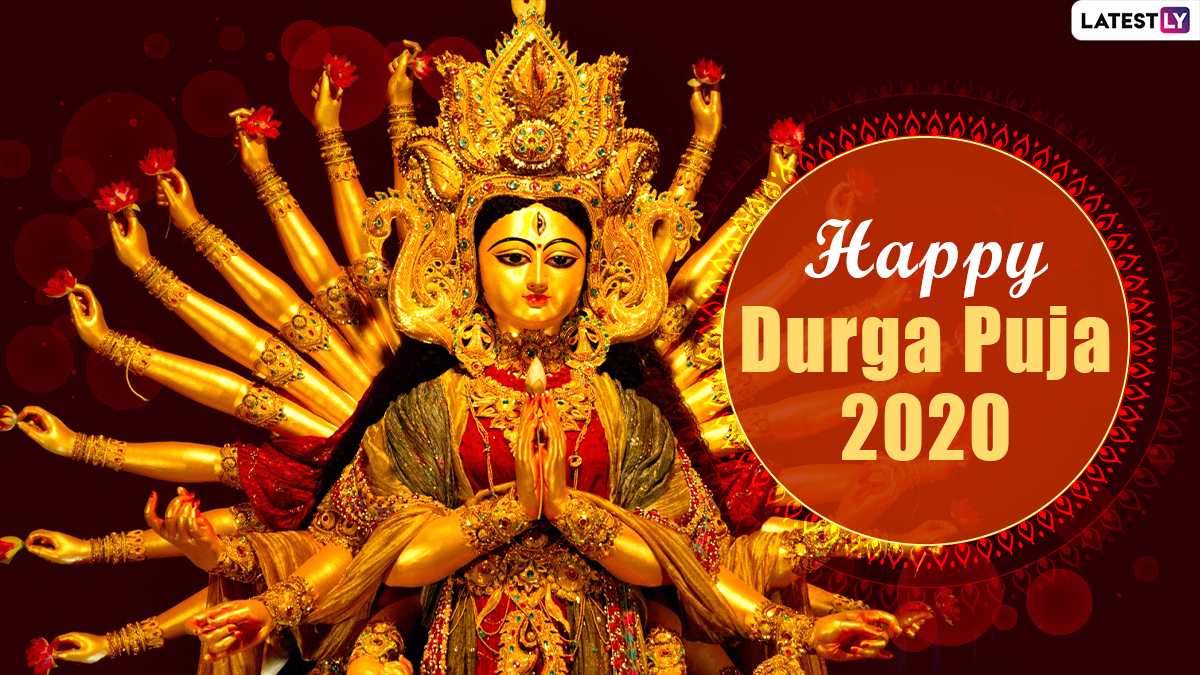 Durga Puja 2020 Images & Pujo HD Wallpapers for Free Download Online: Wish  Happy Durga Puja With New WhatsApp Stickers and GIF Greetings | 🙏🏻  LatestLY