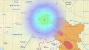 Earthquake in Afghanistan: Quake Measuring 5.2 Magnitude Hits Hindu Kush