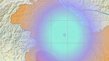 Earthquake in Ladakh: Quake Measuring 4.2 Magnitude Shakes Union Territory