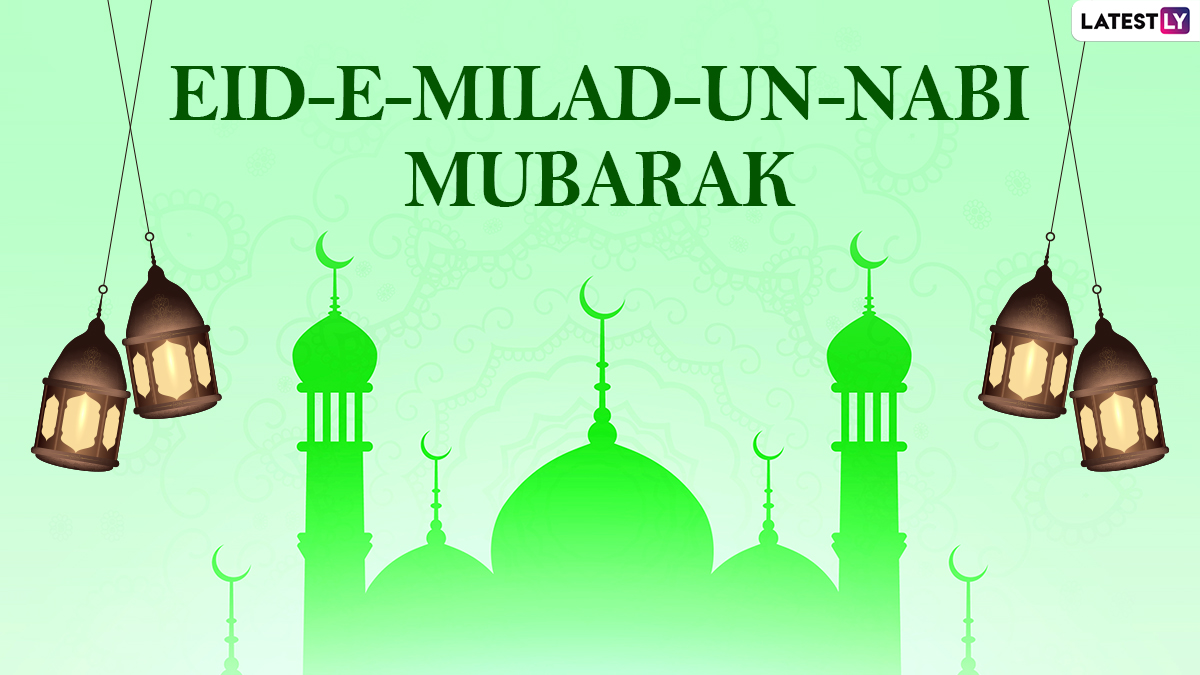 Eid-e-Milad un-Nabi Mubarak 2020 Greetings in Urdu & HD Images
