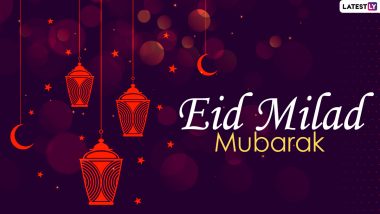 Eid Milad Un Nabi 2020 Images & 12 Rabi Ul-Awal HD Wallpapers for Free Download Online: Send Mawlid Mubarak WhatsApp Stickers and GIF Greetings on Prophet Muhammad’s Birthday