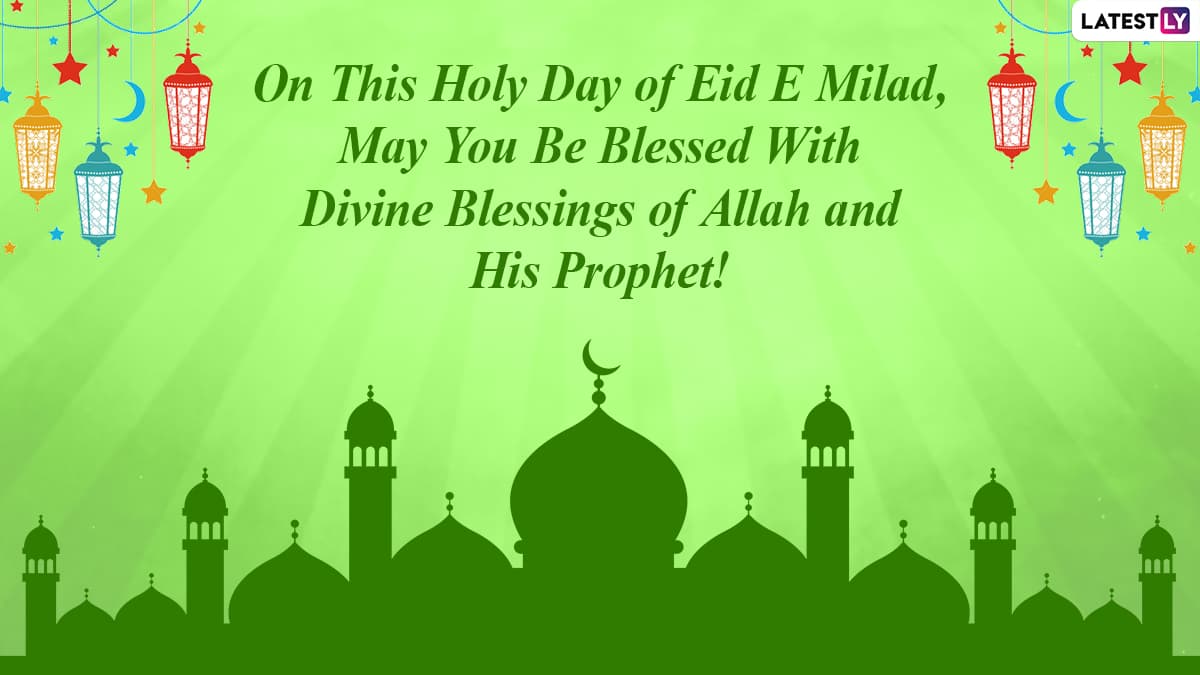 Eid-e-Milad Un Nabi Mubarak 2020 Wishes & HD Images: WhatsApp Stickers