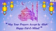 Eid-e-Milad un-Nabi Mubarak 2020 Wishes & 12 Rabi ul-Awal HD Images: Facebook Greetings, Quotes, WhatsApp Stickers, GIF and SMS to Celebrate Prophet Muhammad Birthday
