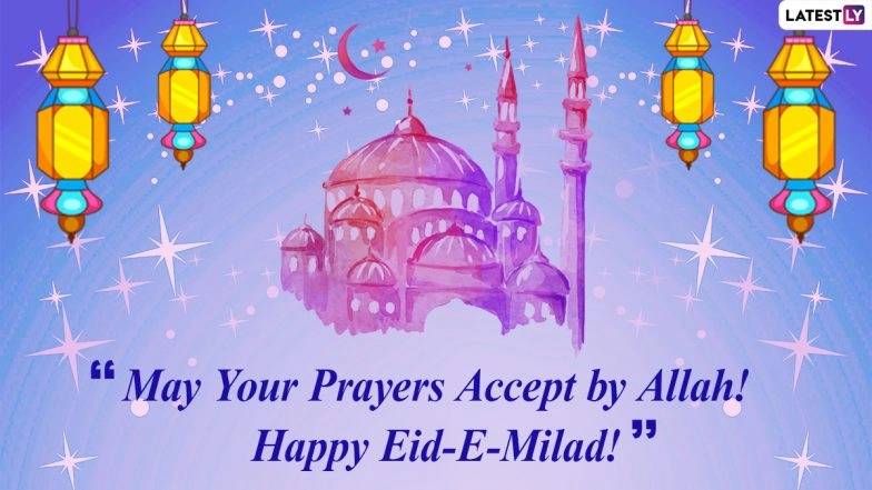 Eid-e-Milad un-Nabi Mubarak 2020 Wallpapers, Quotes and Greetings to Celebrate Prophet's Birthday