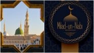 Eid Milad-Un-Nabi Mubarak 2020 Wishes and Mawlid Images Trend on Twitter: Netizens Exchange Eid Messages and Prophet Muhammad Quotes to Send Greetings of Eid Mubarak