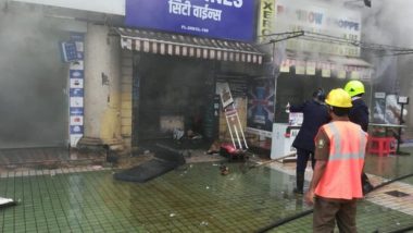 Fire Breaks Out at Arcadia Shopping Center in Thane's Hiranandani Estate