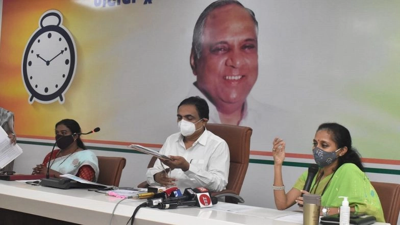 NCP Sets Up LGBT Cell to Provide Justice to Deprived Section
