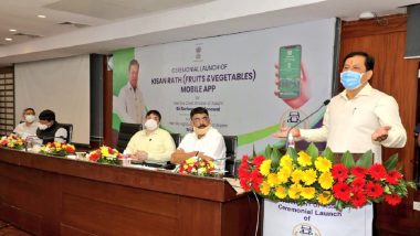 Assam CM Sarbananda Sonowal Launches ‘Kisan Rath Mobile App’ to Facilitate Selling of Agriculture Products