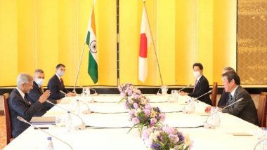 EAM S Jaishankar, Japanese Foreign Minister Toshimitsu Motegi Hold Bilateral Meeting in Tokyo