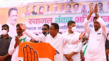 Madhya Pradesh Bye-Elections 2020: Kamal Nath's Star Campaigner Status Revoked by Election Commission
