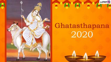 Navratri 2020 Ghatasthapana Wishes in Marathi & Maa Durga HD Images for Free Download: WhatsApp Stickers, Greetings & GIFs to Send on the Day 1 of Sharad Navaratri