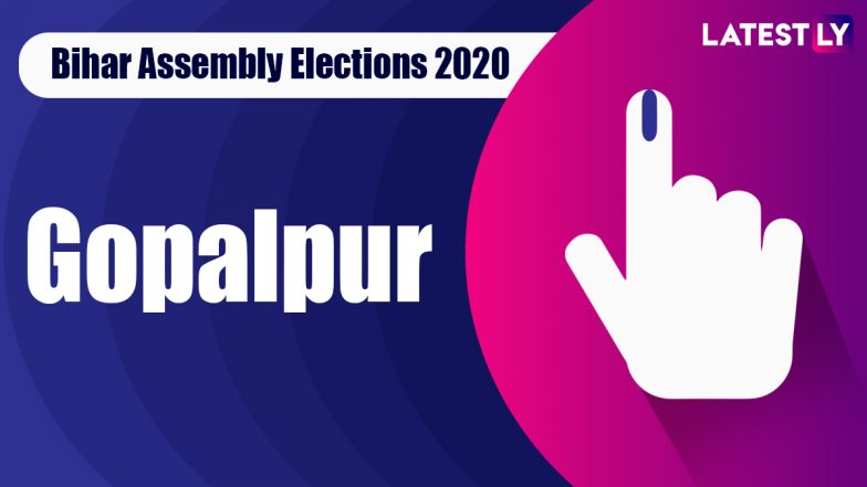 Gopalpur Vidhan Sabha Seat Result in Bihar Assembly Elections 2020: JDU's Narendra Kumar Niraj Wins, Elected as MLA