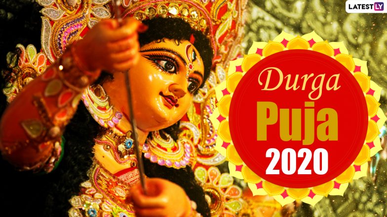 Happy Durga Puja 2020 Wishes in Bengali: WhatsApp Stickers, Maa Durga ...