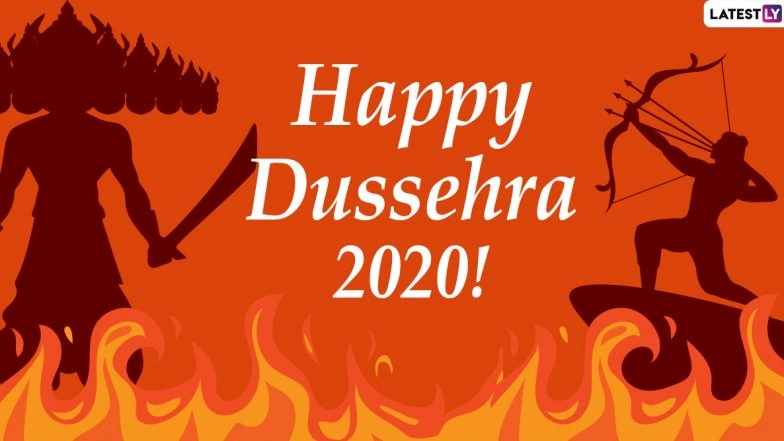 Dussehra 2020 Wishes and HD Images: WhatsApp Stickers, Hike GIFs, Facebook Greetings and Instagram Photos to Send Vijayadashami Messages to Everyone