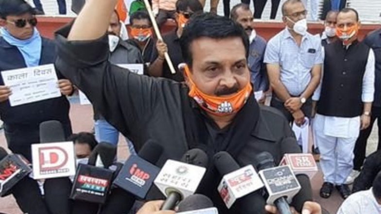Madhya Pradesh Congress Submits Complaint to Police Against BJP Leaders for Foul Remarks Against Rahul Gandhi, Kamal Nath and Digvijaya Singh