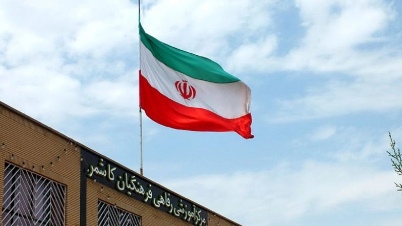 Iran's Enriched Uranium Stockpile 12 Times Higher Than Limit Set in 2015 JCPOA Deal: UN Nuclear Agency