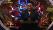 Bigg Boss 14: Jaan Kumar Sanu Apologises on National TV for His Insensitive Remark on Marathi Language (Watch Video)