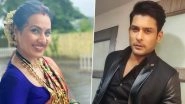 Bigg Boss 14: Kamya Punjabi Feels She Is Still Watching Bigg Boss 13, Thanks to Sidharth Shukla (View Tweet)