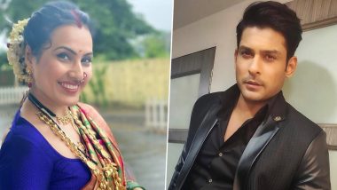 Bigg Boss 14: Kamya Punjabi Feels She Is Still Watching Bigg Boss 13, Thanks to Sidharth Shukla (View Tweet)