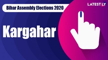 Kargahar Vidhan Sabha Seat Result in Bihar Assembly Elections 2020: INC's Santosh Kumar Mishra Wins, Elected as MLA