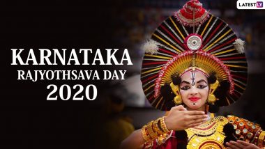 t6wrlrennultxm https www latestly com lifestyle festivals events karnataka rajyotsava 2020 hd images and wishes whatsapp stickers facebook greetings wallpapers instagram stories messages and gifs to send on the observance 2119261 html