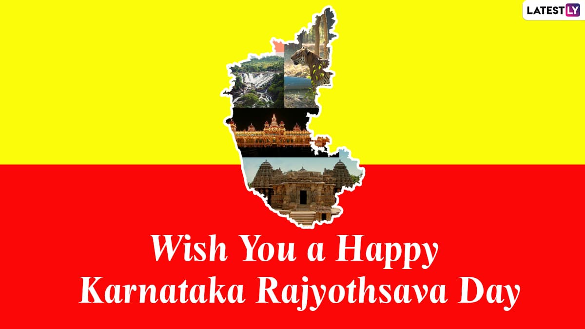 Kannada Rajyotsava Flag Hd Photos Kannada Rajyotsava Celebrations At