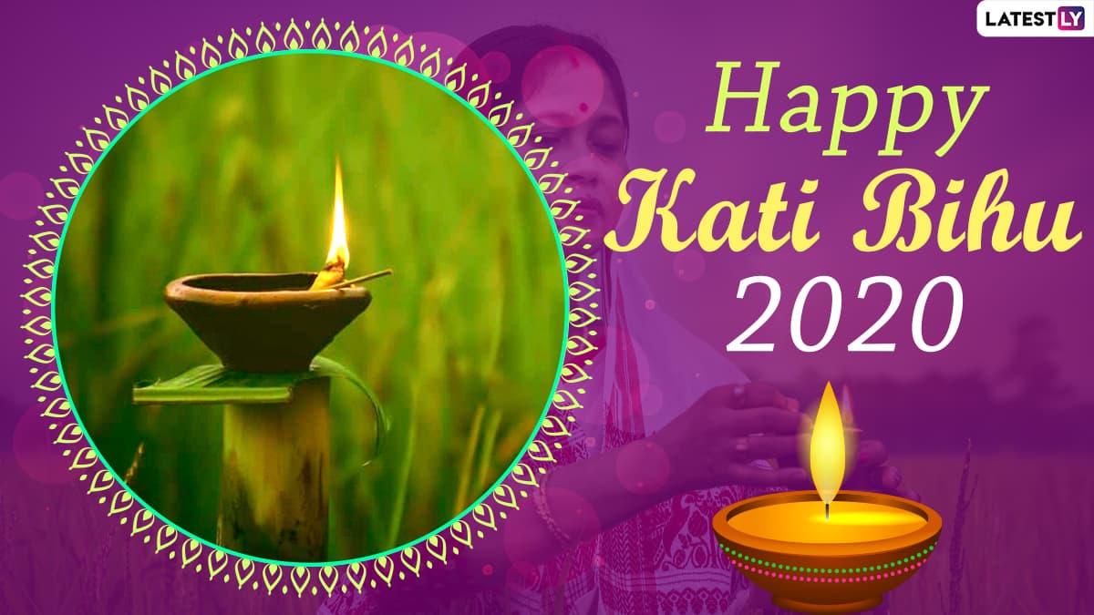 Kati Bihu 2020 HD Images And Wallpapers For Free Download Online ...