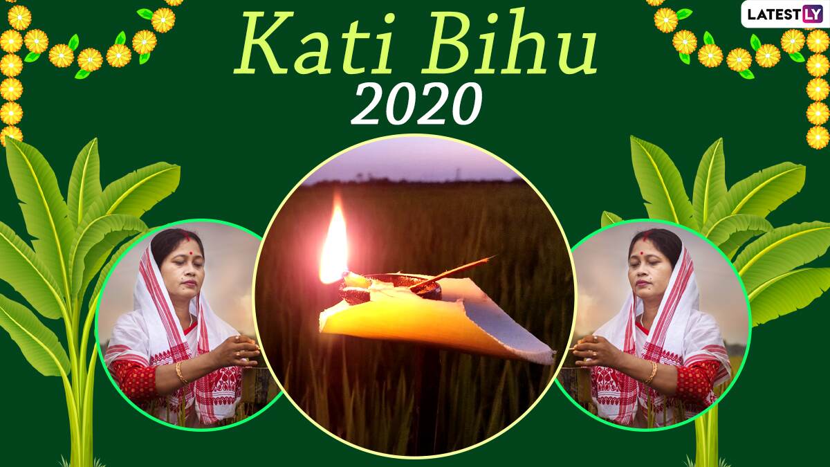 Kati Bihu 2020 Wishes & HD Images: WhatsApp Stickers, Facebook ...